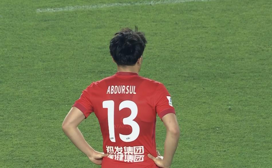 体育平台-6轮不胜！中超关键1战，河南0:3完败，王上源上演名场面：仅2字